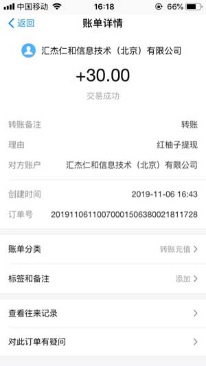 图 1