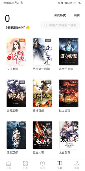 图 4
